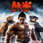 Tekken 6 Download For Pc Best Ultimate Fighting Experience On Your Computer 1 Tekken Game Full Version