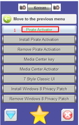 Kj Pirate Activator Cracked V1.11 Best Windows Xp/Vista/Server/7/8 Activator Software 3 Kj Pirate Activator Software Full Version